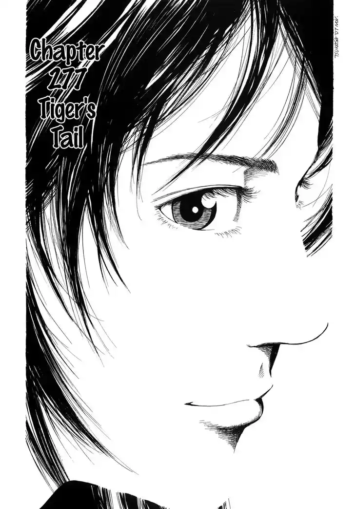 Tenshi no Kokoro de Vol.26 Ch.277