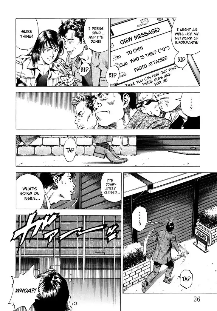 Tenshi no Kokoro de Vol.26 Ch.277