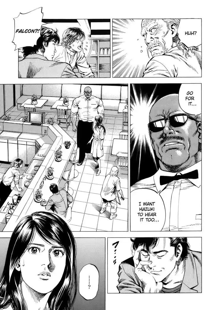 Tenshi no Kokoro de Vol.26 Ch.277