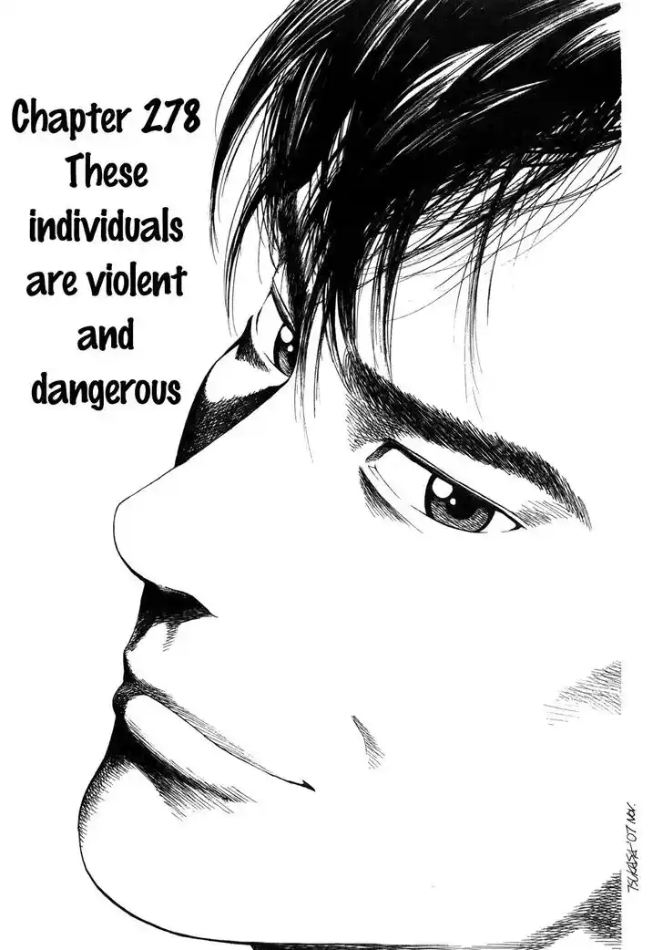 Tenshi no Kokoro de Vol.26 Ch.278