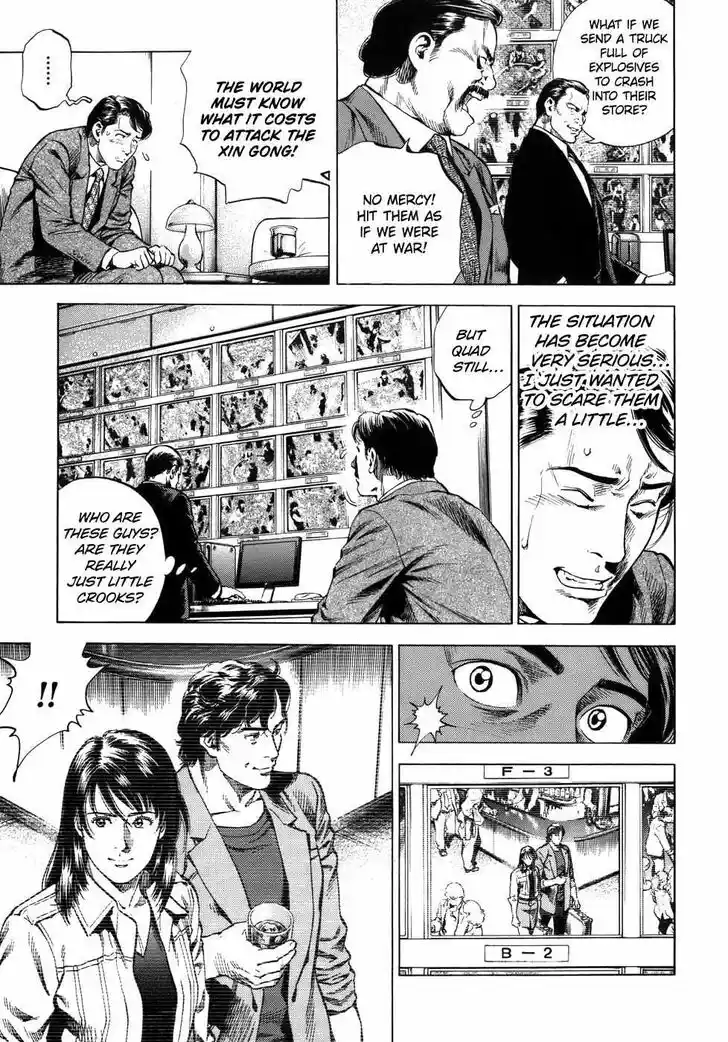 Tenshi no Kokoro de Vol.26 Ch.278