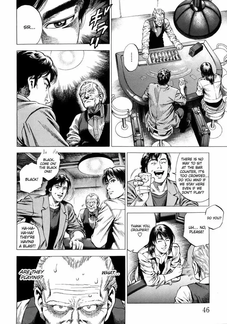 Tenshi no Kokoro de Vol.26 Ch.278