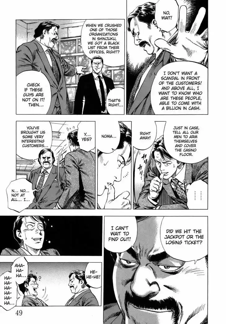 Tenshi no Kokoro de Vol.26 Ch.278