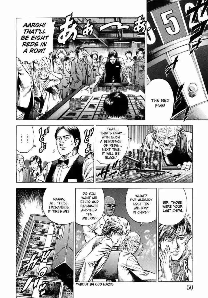 Tenshi no Kokoro de Vol.26 Ch.278