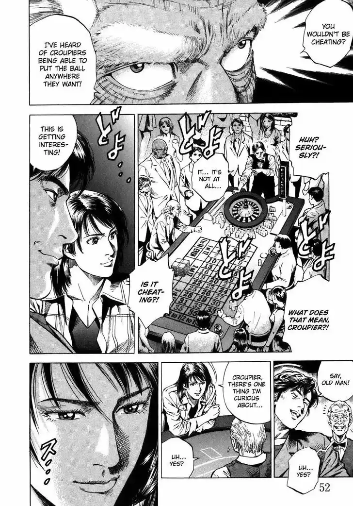 Tenshi no Kokoro de Vol.26 Ch.278