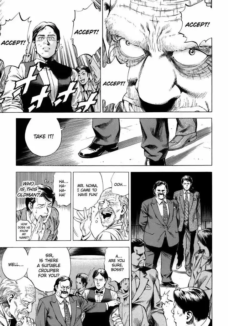 Tenshi no Kokoro de Vol.26 Ch.278