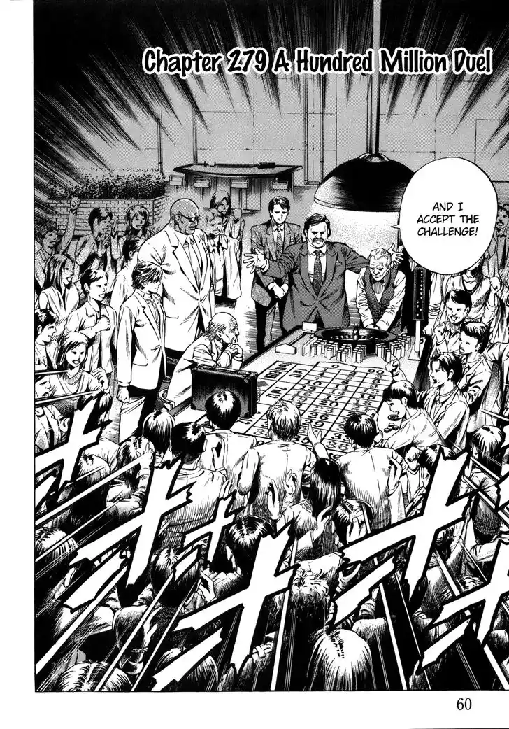 Tenshi no Kokoro de Vol.26 Ch.279