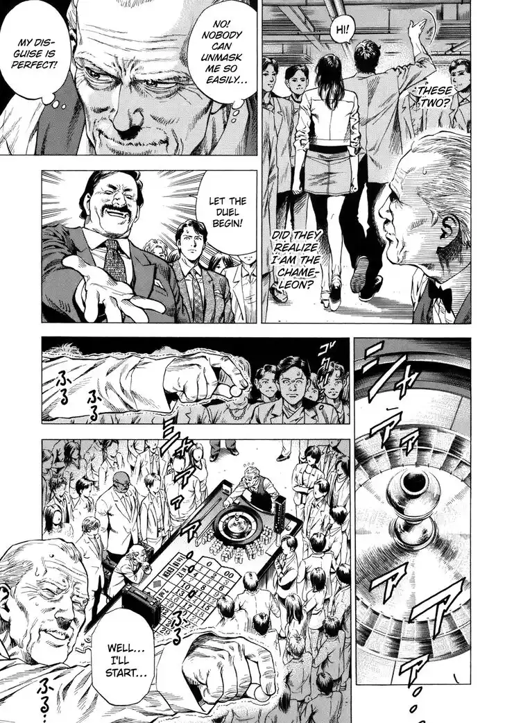 Tenshi no Kokoro de Vol.26 Ch.279