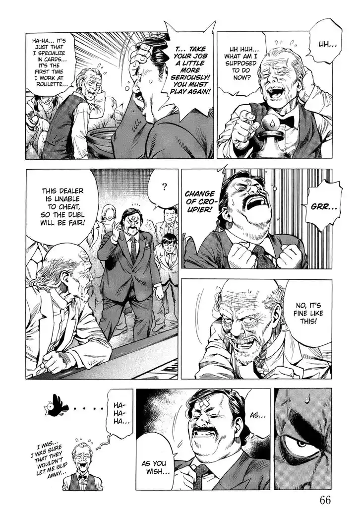 Tenshi no Kokoro de Vol.26 Ch.279