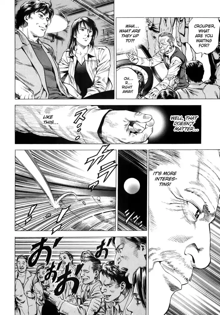 Tenshi no Kokoro de Vol.26 Ch.279