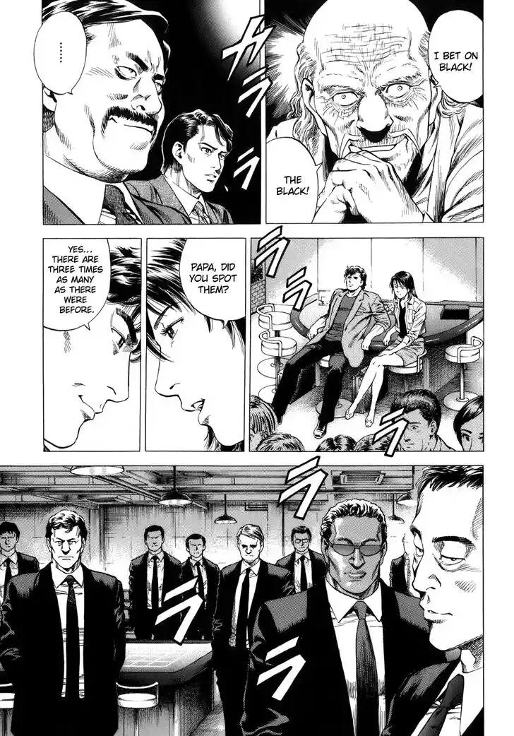 Tenshi no Kokoro de Vol.26 Ch.279