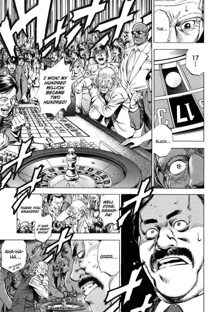 Tenshi no Kokoro de Vol.26 Ch.279