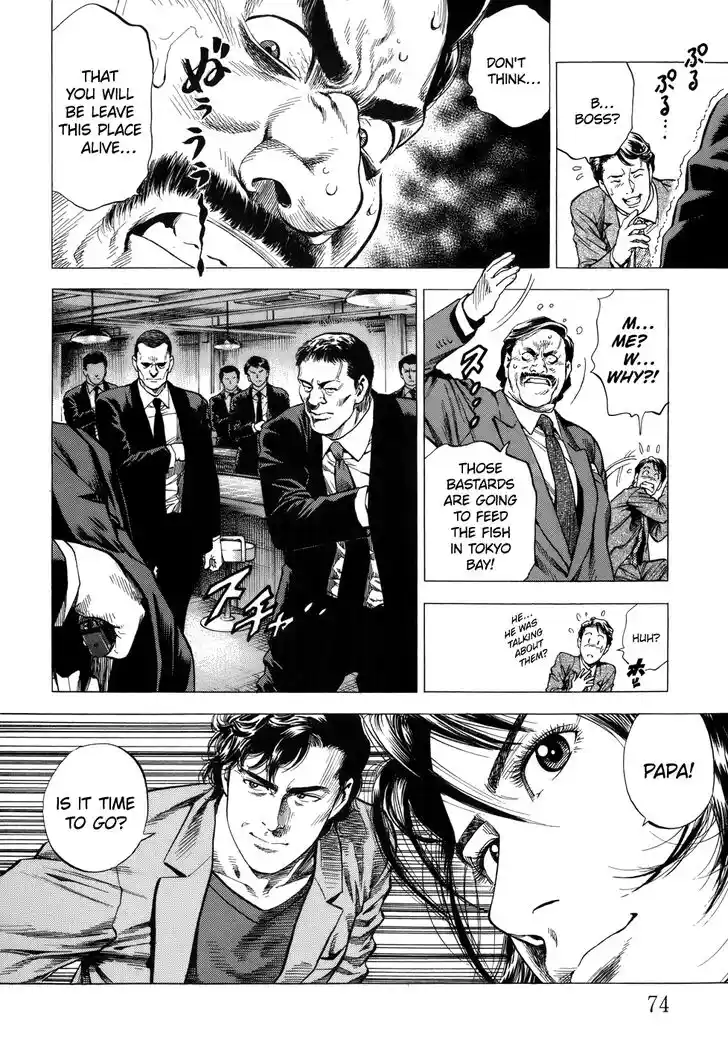 Tenshi no Kokoro de Vol.26 Ch.279