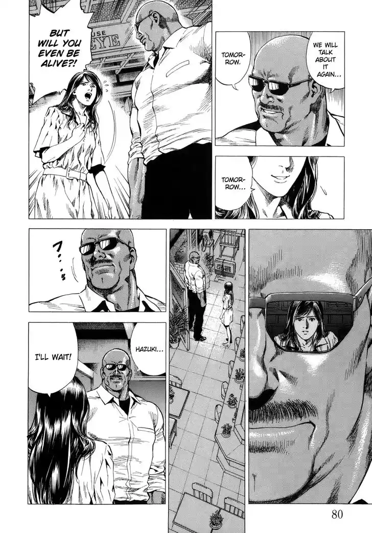 Tenshi no Kokoro de Vol.26 Ch.280