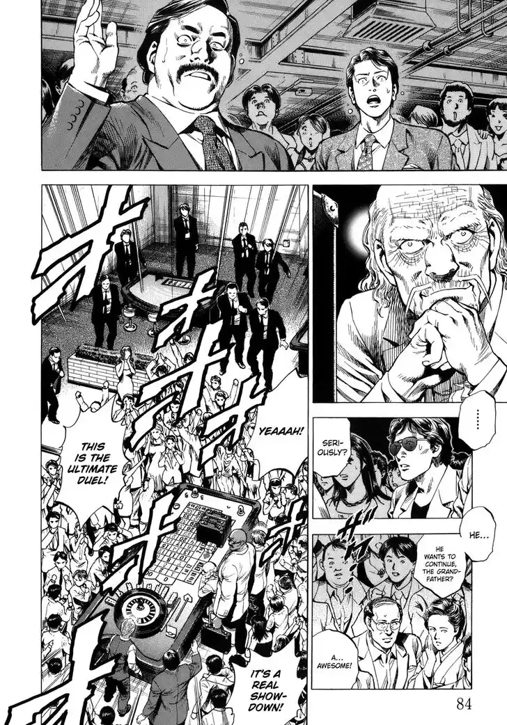 Tenshi no Kokoro de Vol.26 Ch.280