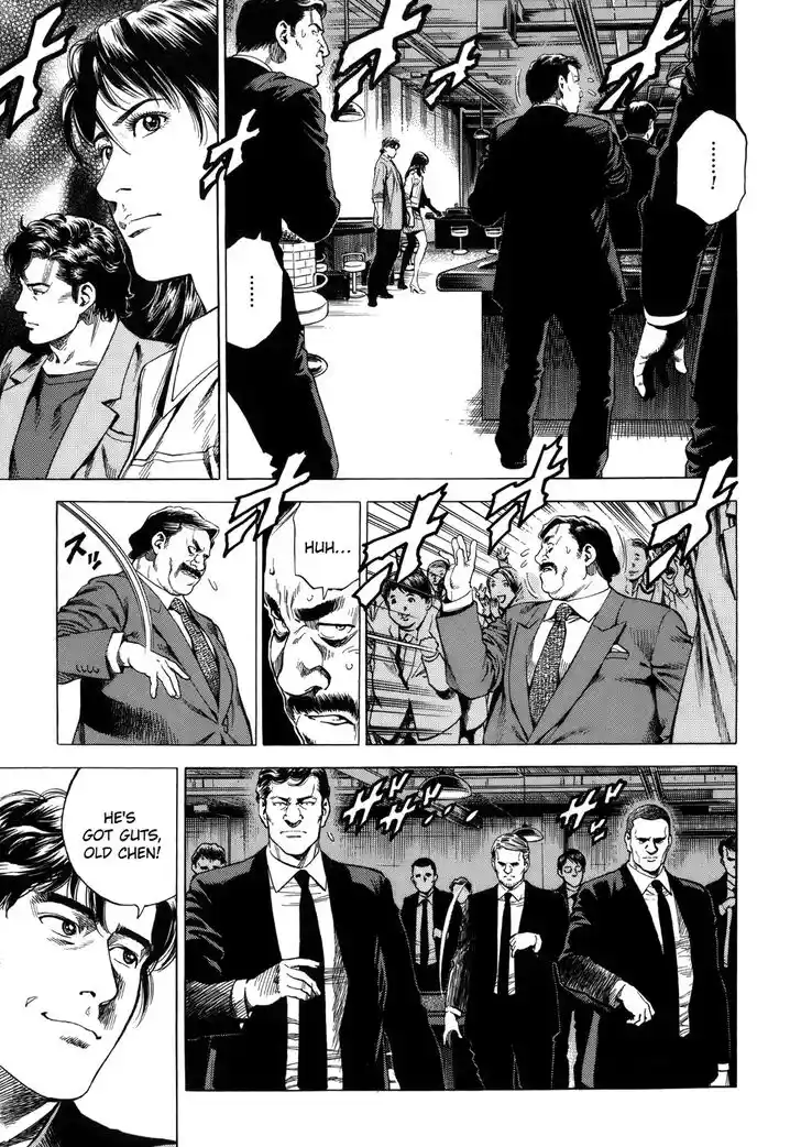 Tenshi no Kokoro de Vol.26 Ch.280