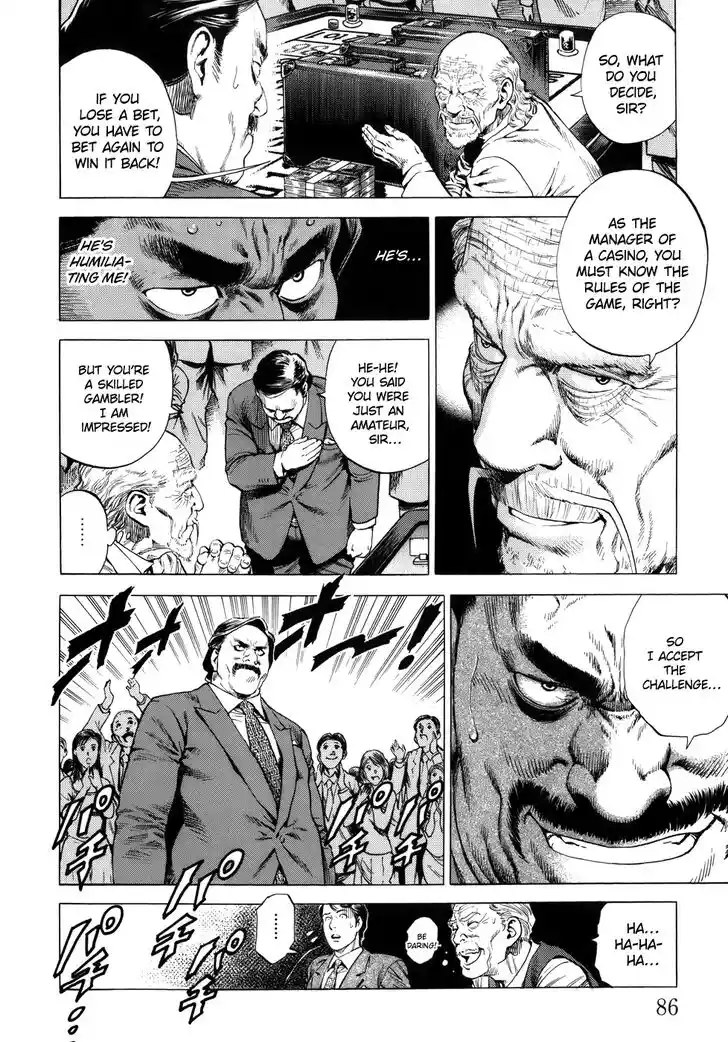 Tenshi no Kokoro de Vol.26 Ch.280