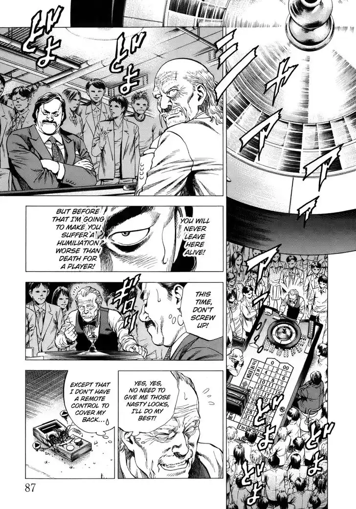 Tenshi no Kokoro de Vol.26 Ch.280