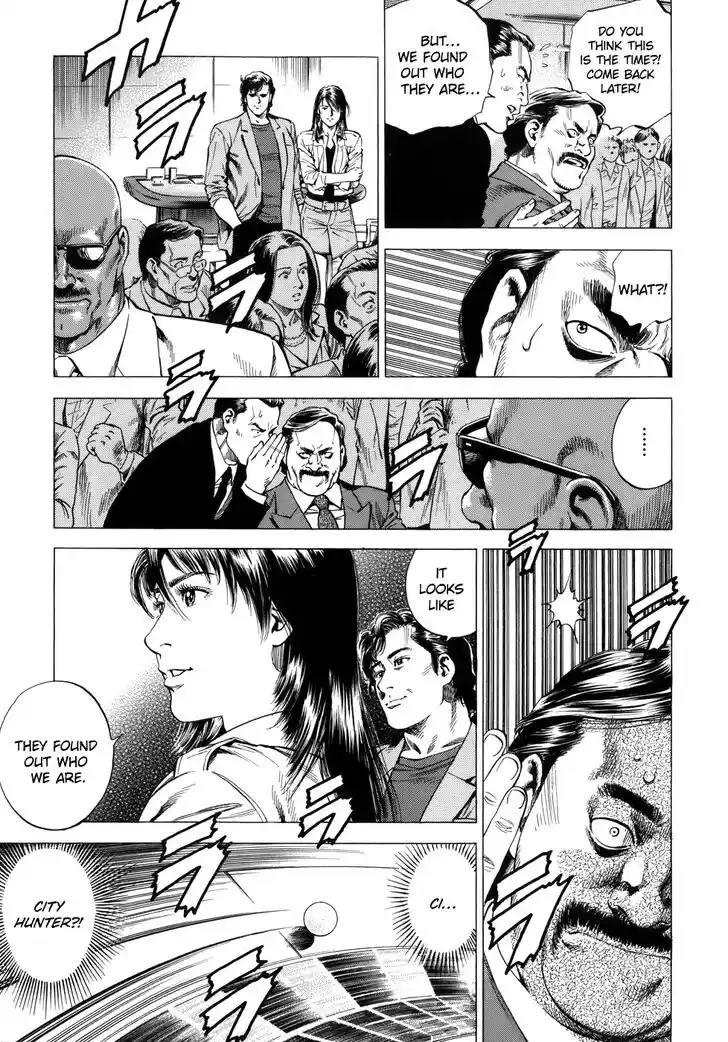 Tenshi no Kokoro de Vol.26 Ch.280