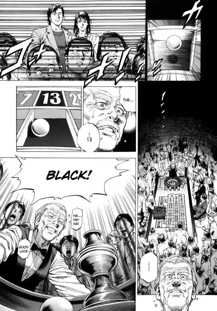 Tenshi no Kokoro de Vol.26 Ch.280