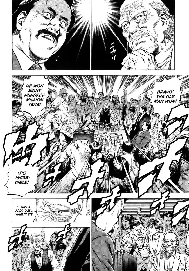 Tenshi no Kokoro de Vol.26 Ch.280