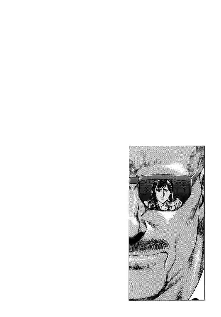 Tenshi no Kokoro de Vol.26 Ch.280