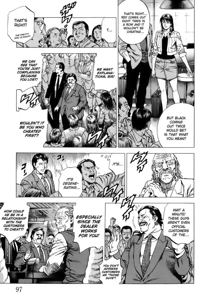 Tenshi no Kokoro de Vol.26 Ch.281