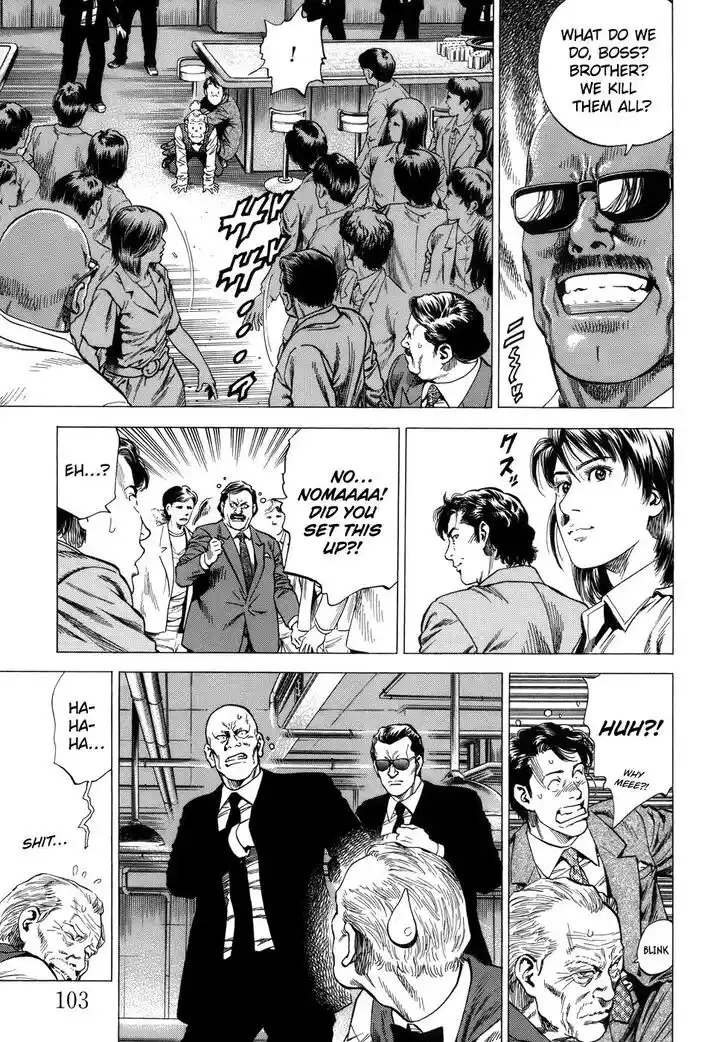 Tenshi no Kokoro de Vol.26 Ch.281