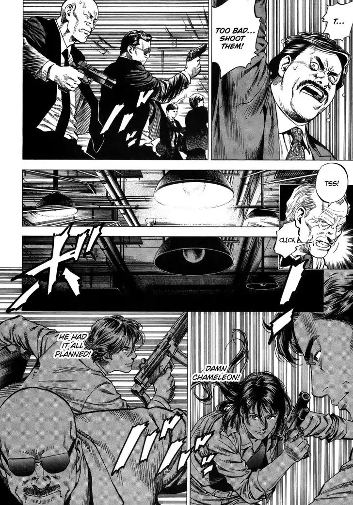 Tenshi no Kokoro de Vol.26 Ch.281