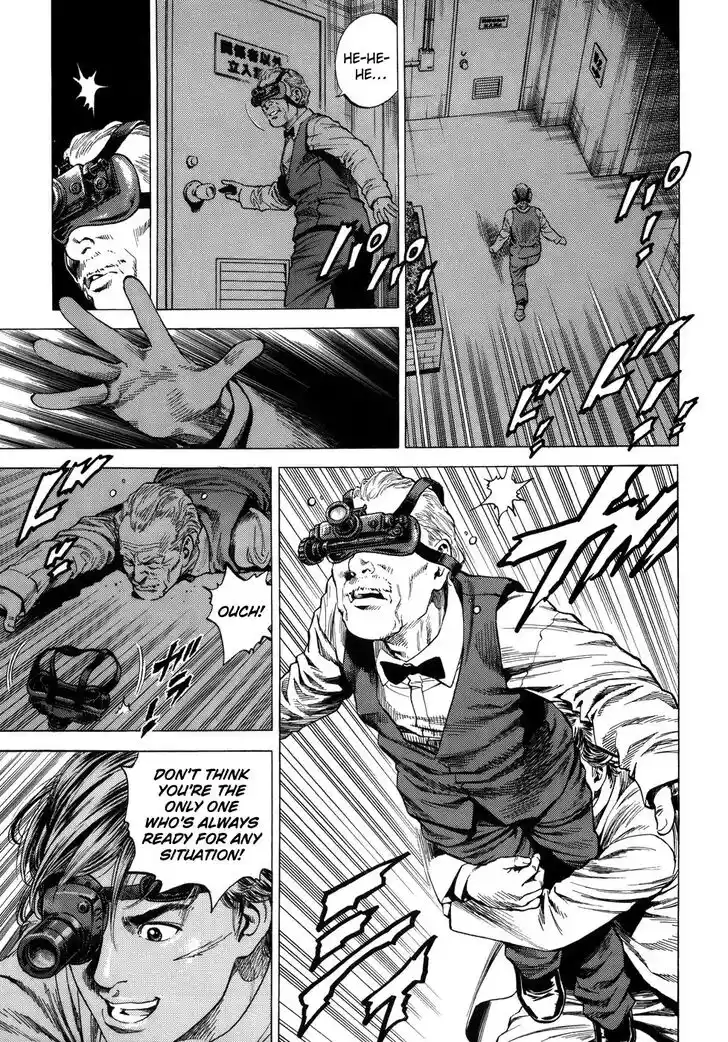 Tenshi no Kokoro de Vol.26 Ch.281