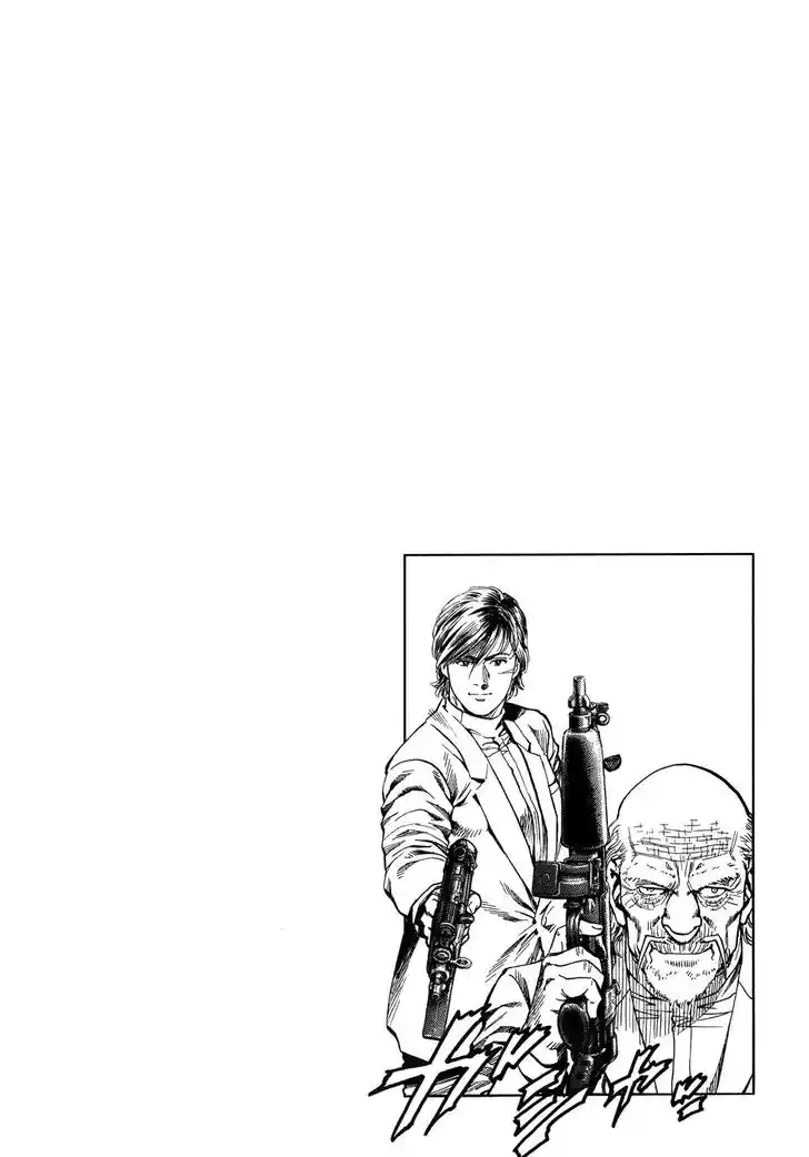 Tenshi no Kokoro de Vol.26 Ch.281