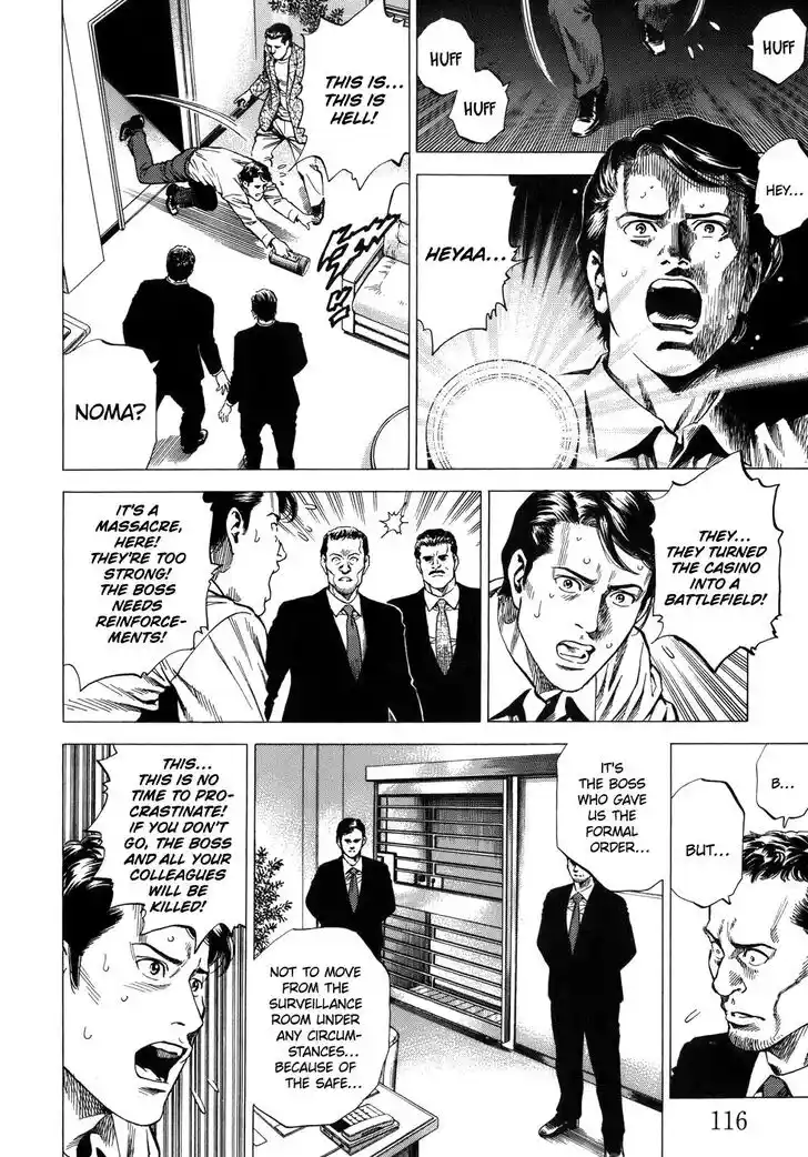 Tenshi no Kokoro de Vol.26 Ch.282