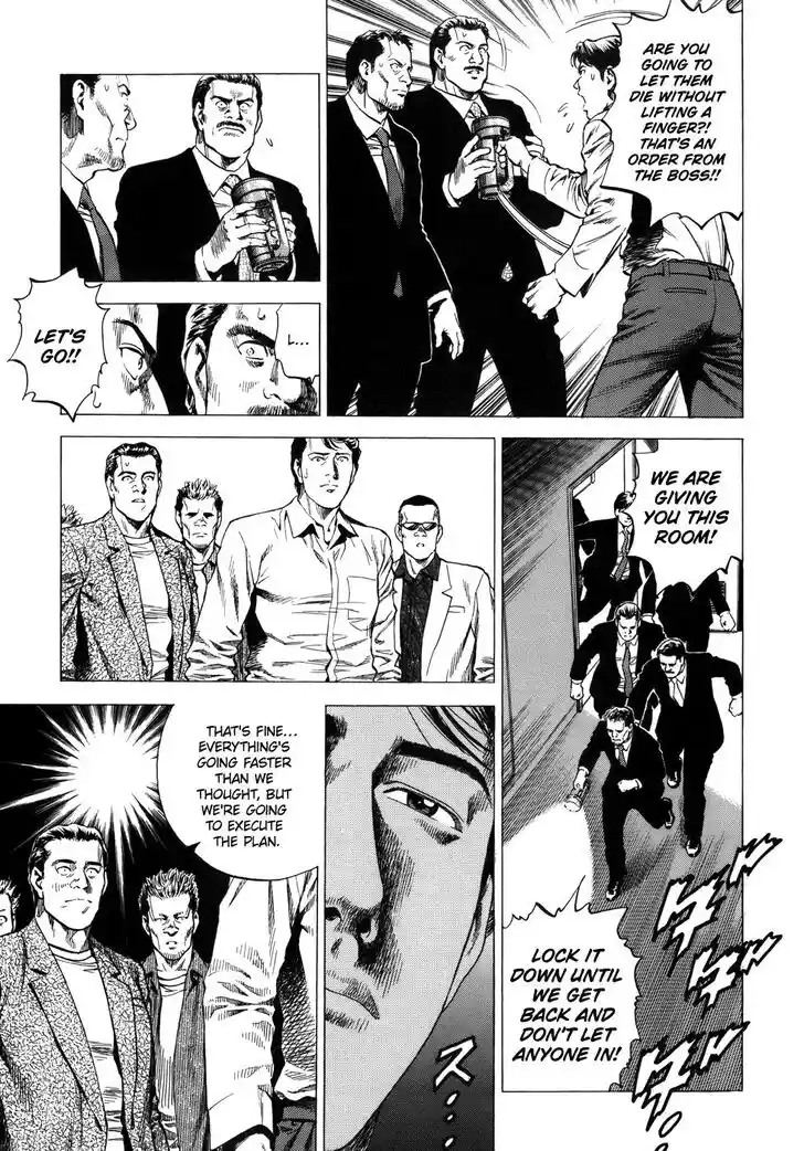 Tenshi no Kokoro de Vol.26 Ch.282