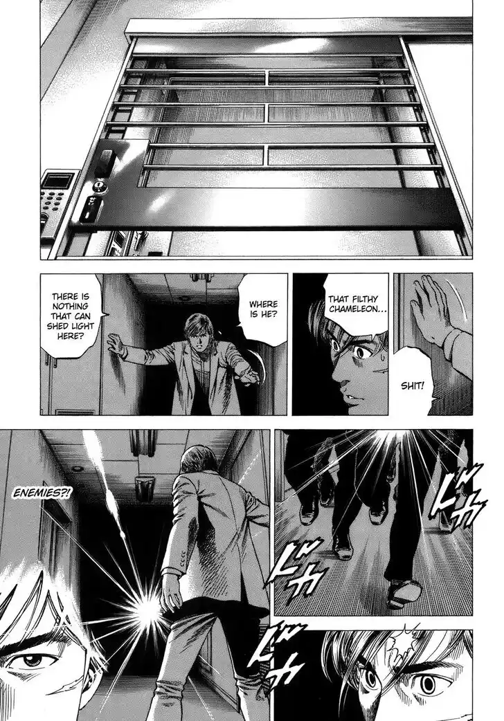 Tenshi no Kokoro de Vol.26 Ch.282