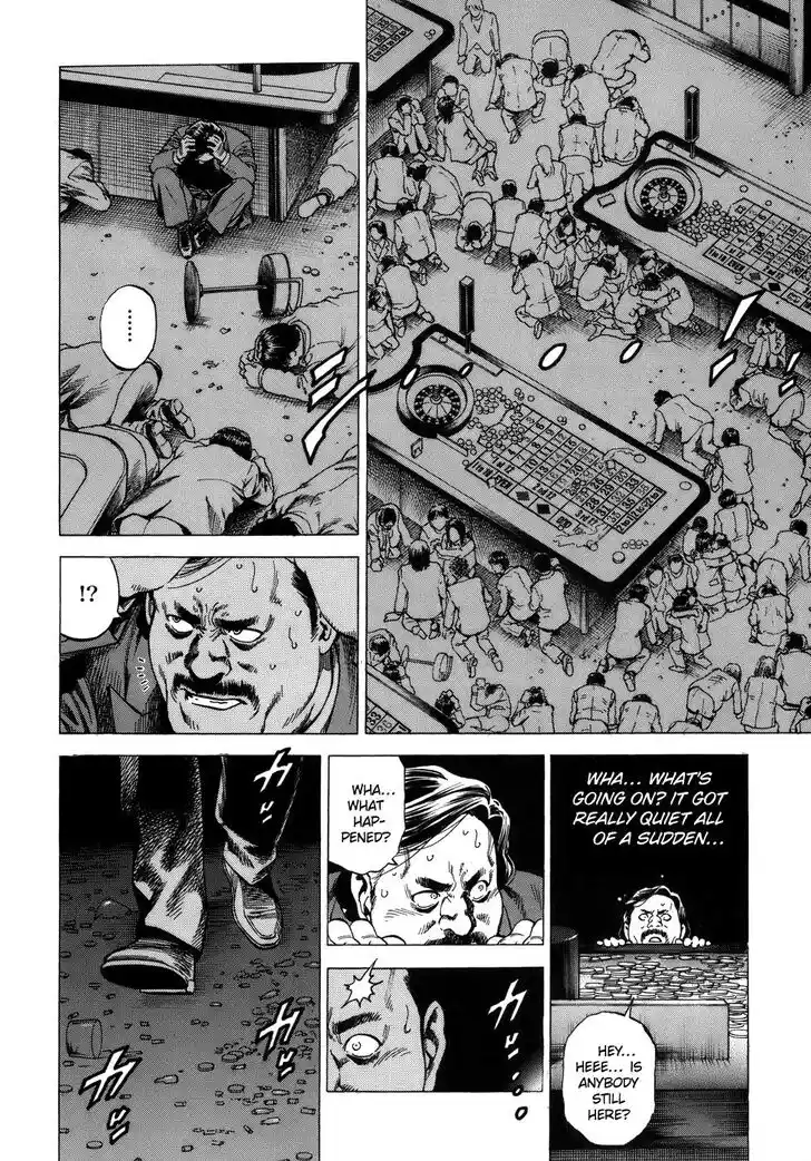 Tenshi no Kokoro de Vol.26 Ch.282