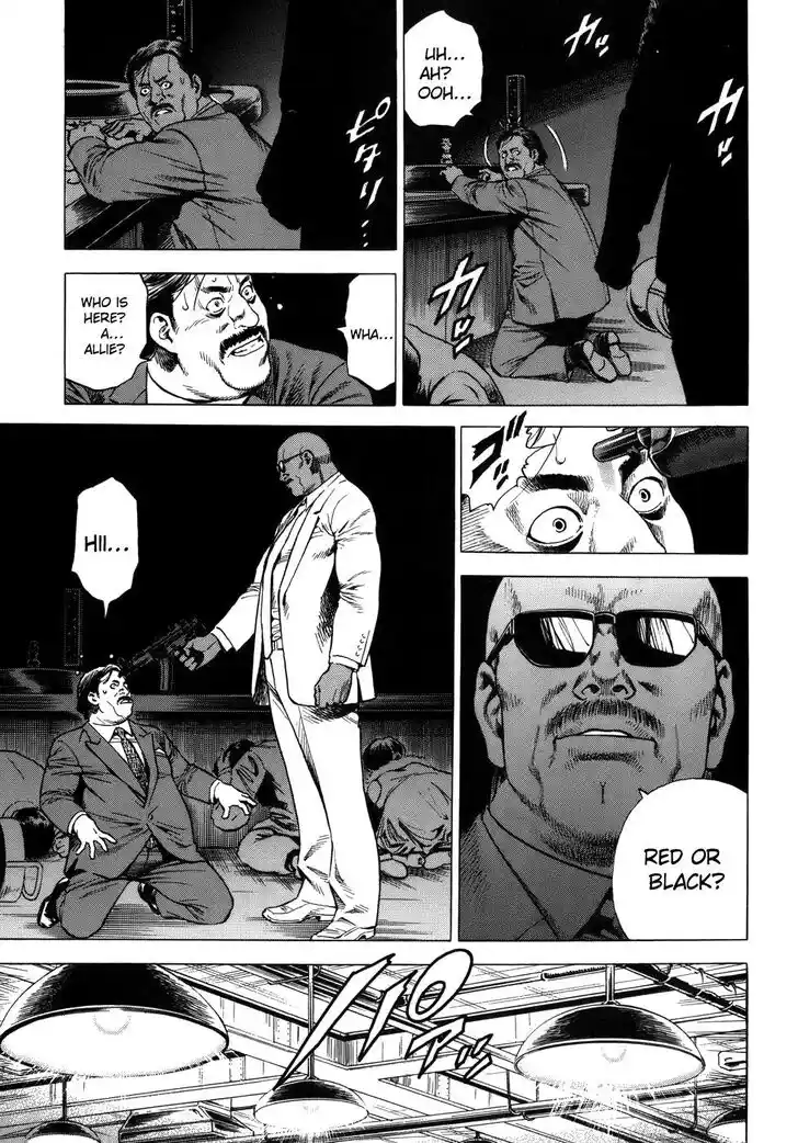 Tenshi no Kokoro de Vol.26 Ch.282