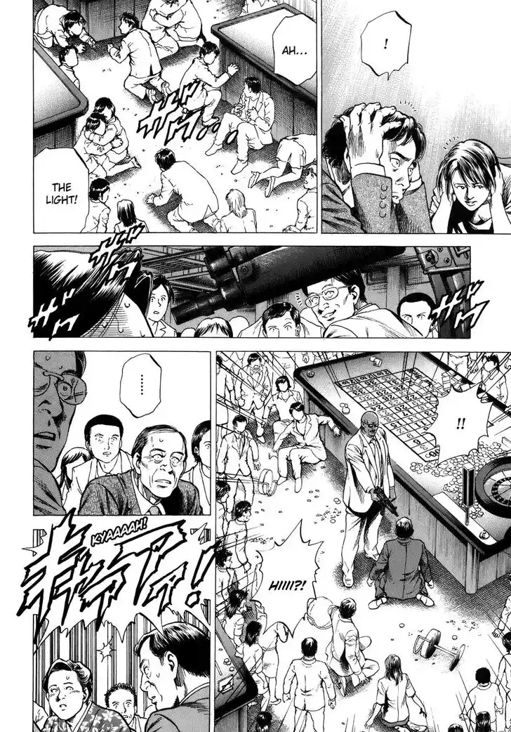 Tenshi no Kokoro de Vol.26 Ch.282