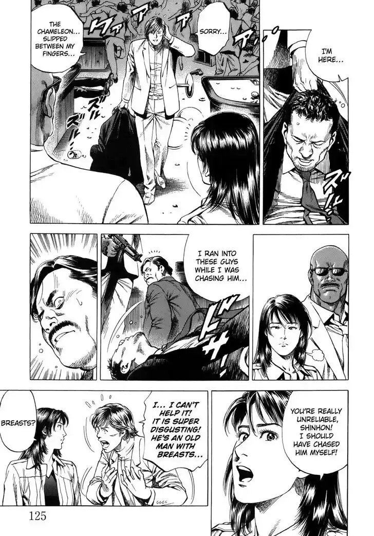 Tenshi no Kokoro de Vol.26 Ch.282