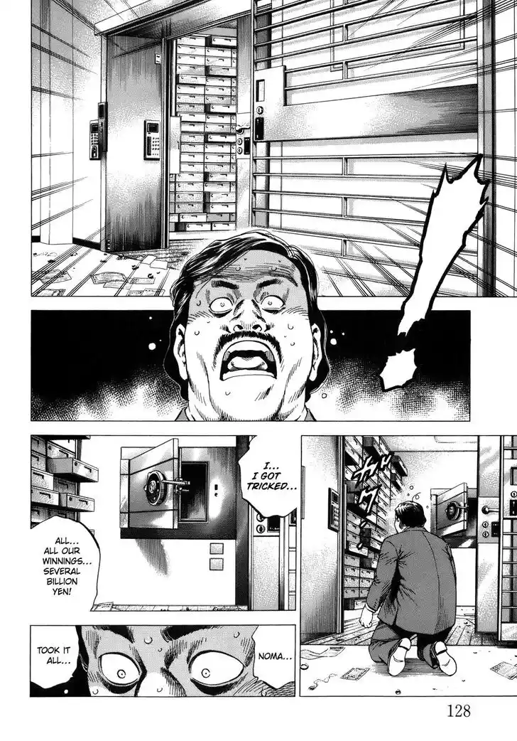 Tenshi no Kokoro de Vol.26 Ch.282