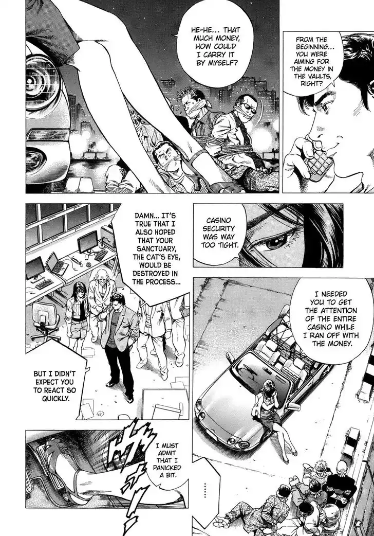 Tenshi no Kokoro de Vol.26 Ch.283