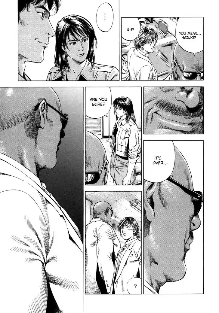 Tenshi no Kokoro de Vol.26 Ch.283