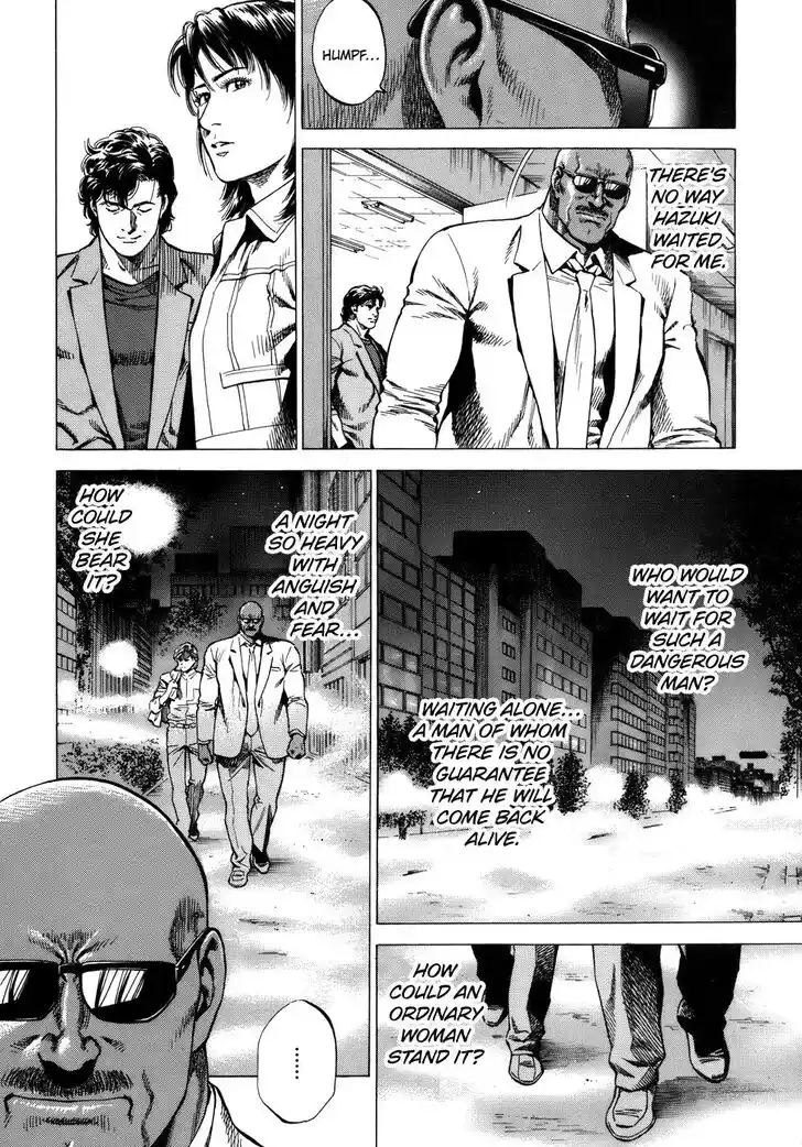 Tenshi no Kokoro de Vol.26 Ch.283