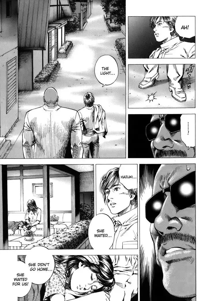 Tenshi no Kokoro de Vol.26 Ch.283