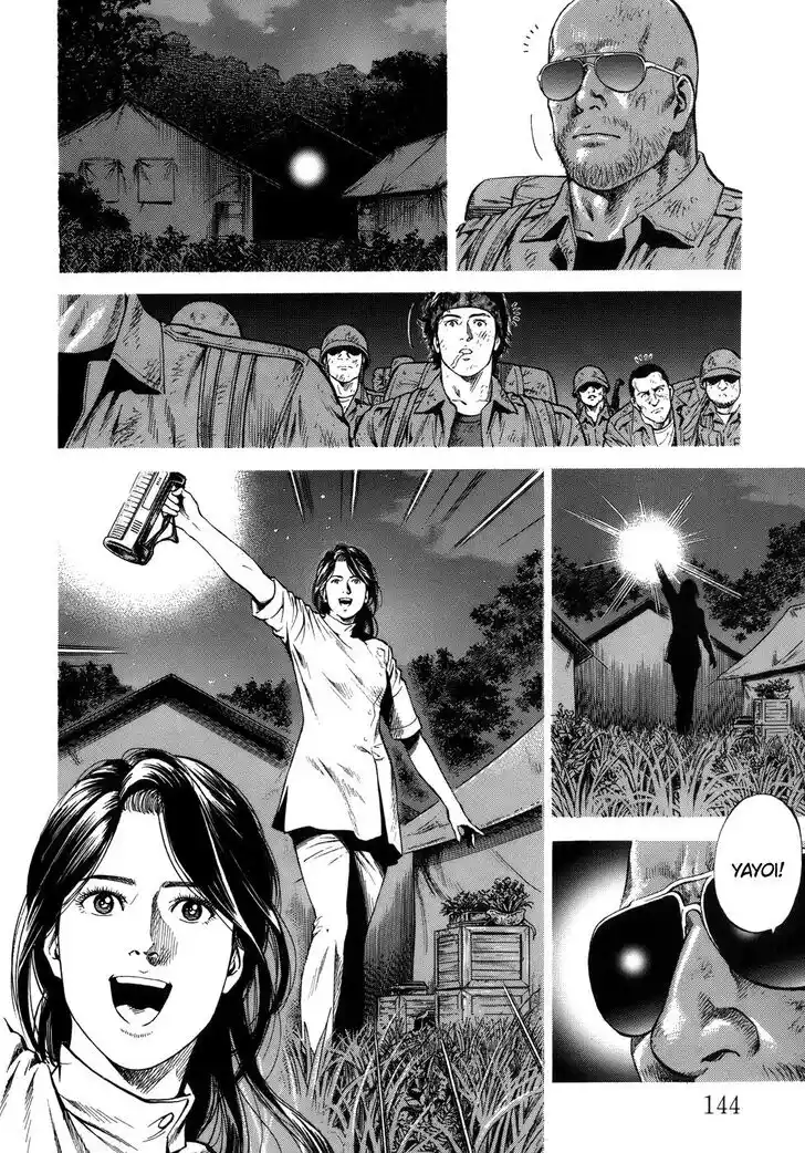 Tenshi no Kokoro de Vol.26 Ch.283