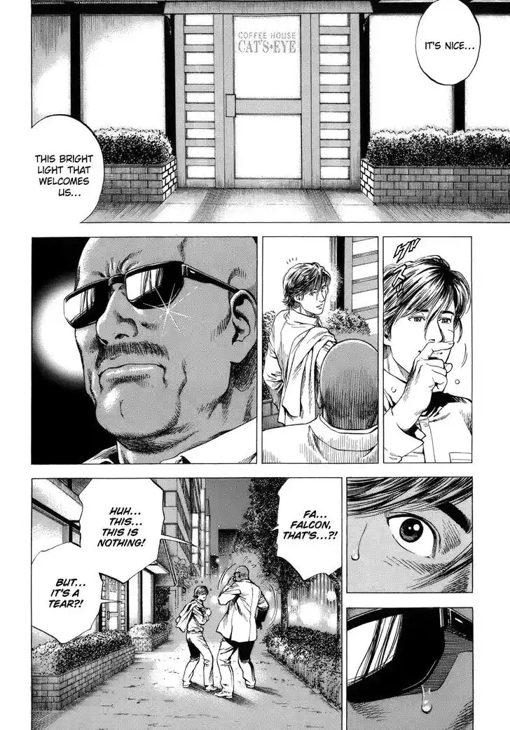 Tenshi no Kokoro de Vol.26 Ch.284