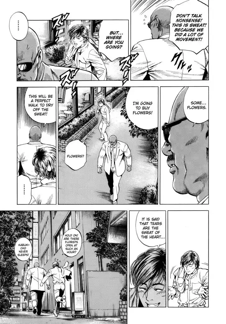 Tenshi no Kokoro de Vol.26 Ch.284