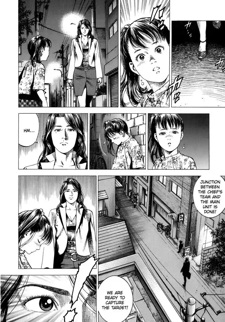 Tenshi no Kokoro de Vol.26 Ch.284