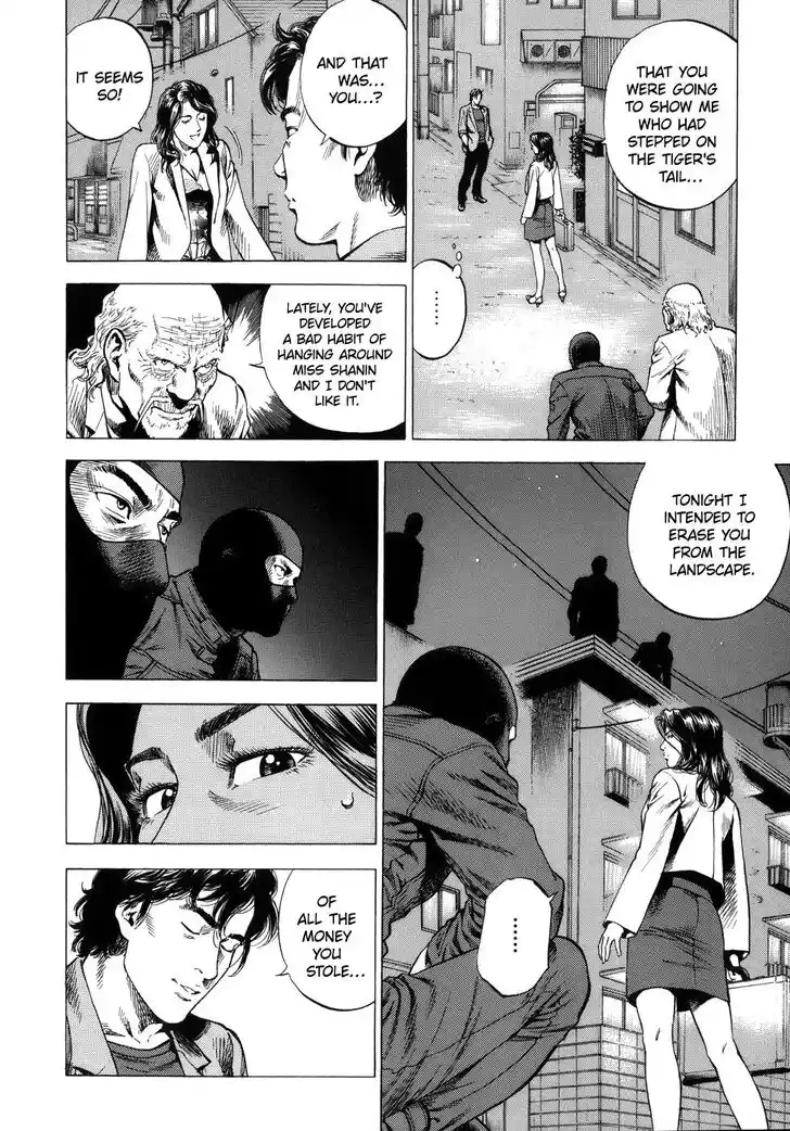 Tenshi no Kokoro de Vol.26 Ch.284