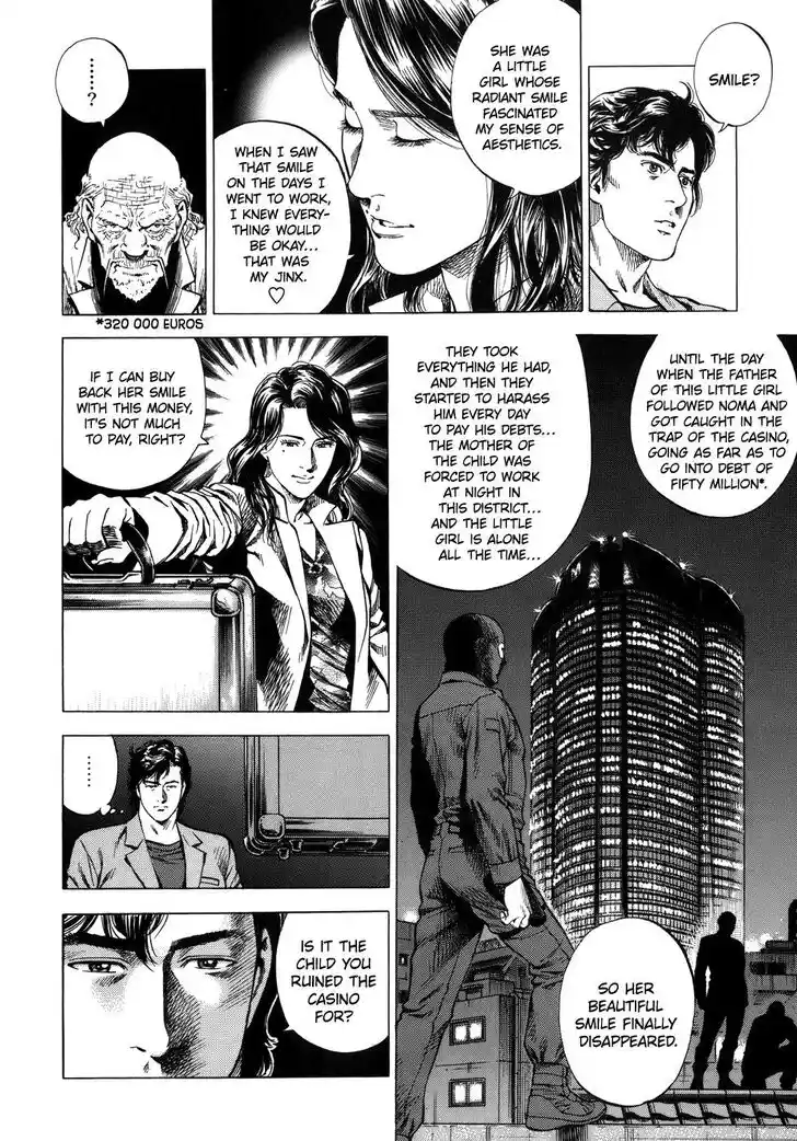 Tenshi no Kokoro de Vol.26 Ch.284