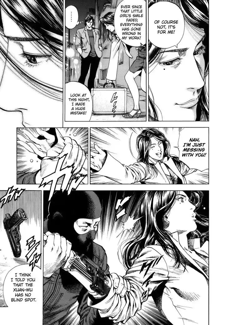 Tenshi no Kokoro de Vol.26 Ch.284